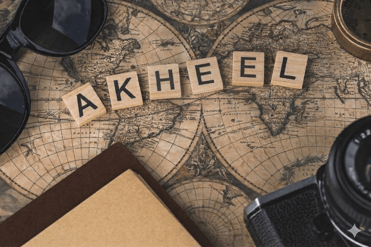 Akheel